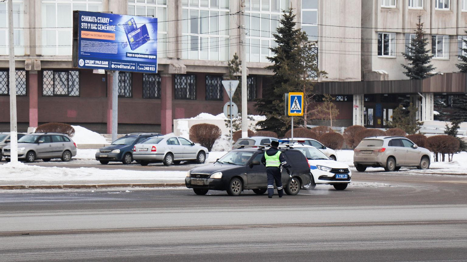 Автострахование Магнитогорск