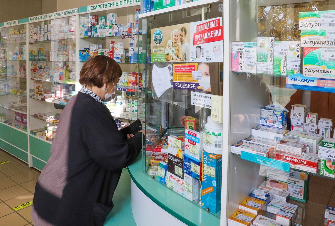 Где Дешевле Купить Лекарства В Челябинске