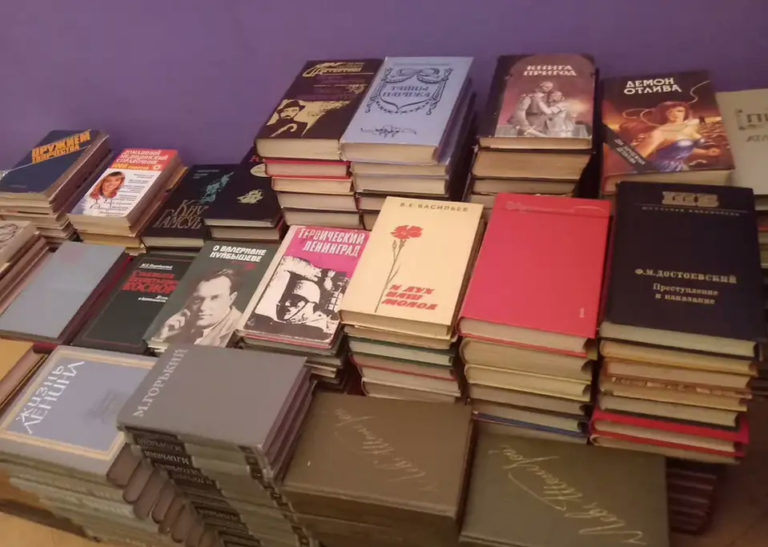 Где Купить Недорогие Книги В Москве