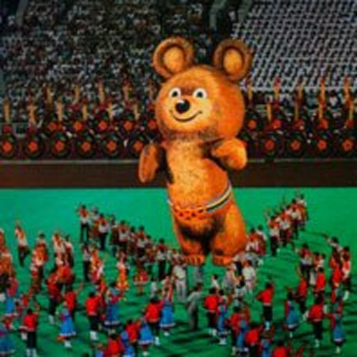 До свидания наш ласковый миша. Закрытие олимпиады 80. Церемония закрытия олимпиады 80 в Москве. Гостям олимпиады - 80.
