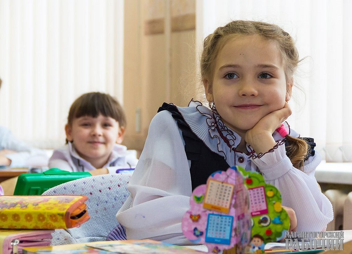 Фото: дистанционное обучение в школах Магнитогорска