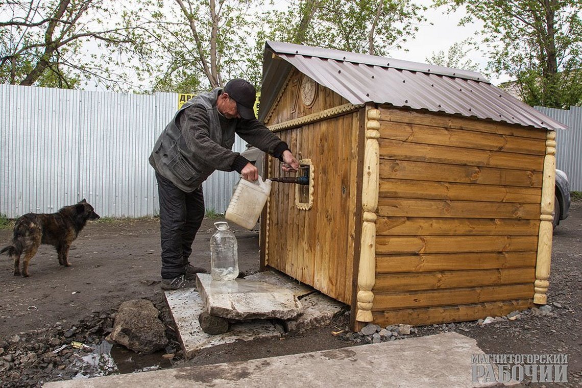 отключения питьевой воды в Магнитогорске