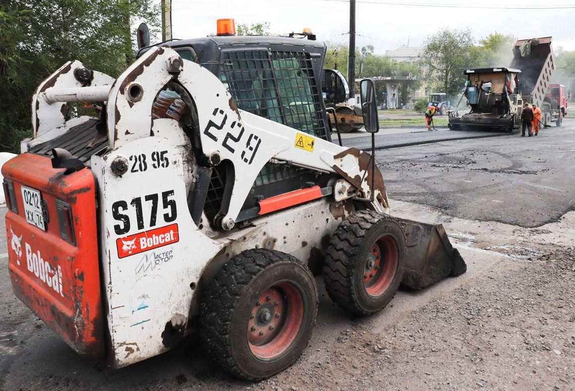 Asphalt laying