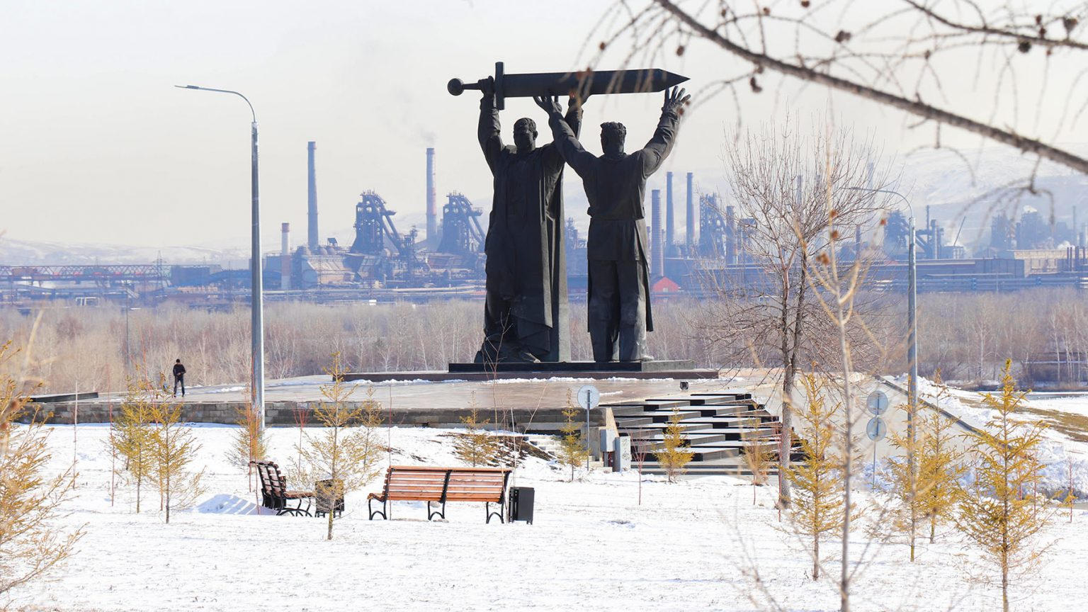 Магнитогорск город трудовой славы. Магнитогорск город трудовой доблести. Стелла трудовой доблести в Магнитогорске. Екатеринбург город трудовой славы.