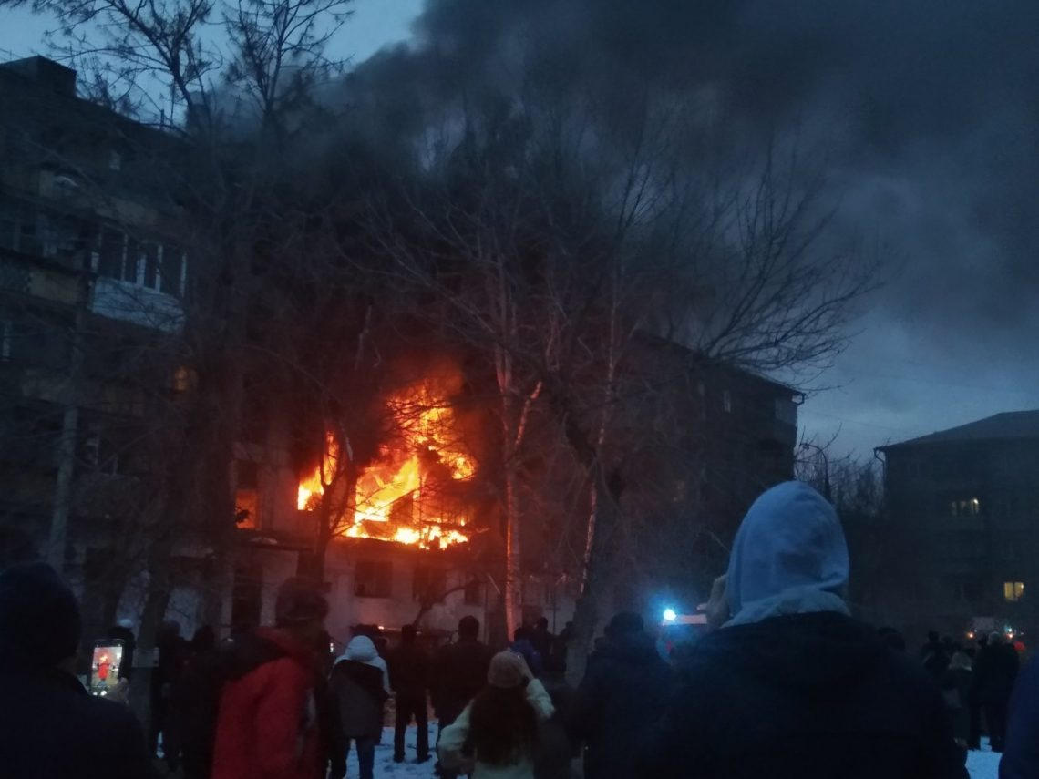 фото взрыв в жилом доме Магнитогорска