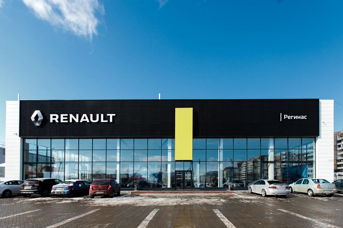 Новый дилерский центр Renault встречает магнитогорских автолюбителей |  Магнитогорск