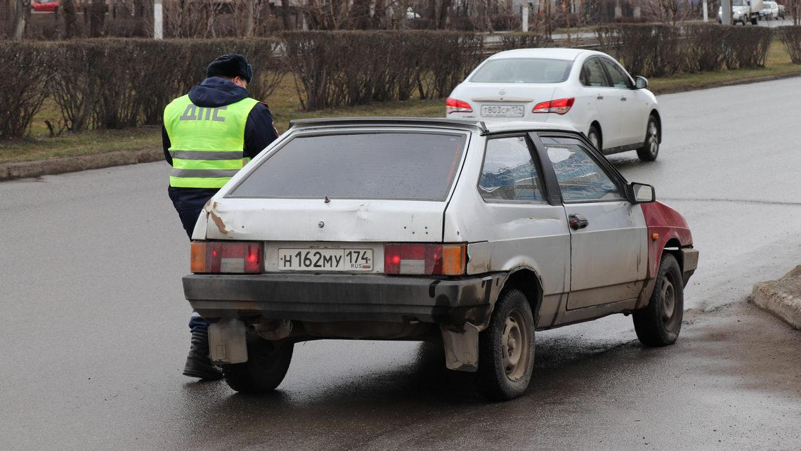 Фото спецоперация "Тоннель" в Магнитогорске