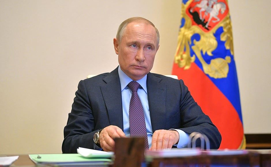 Фото Владимир Путин на совещании с банками