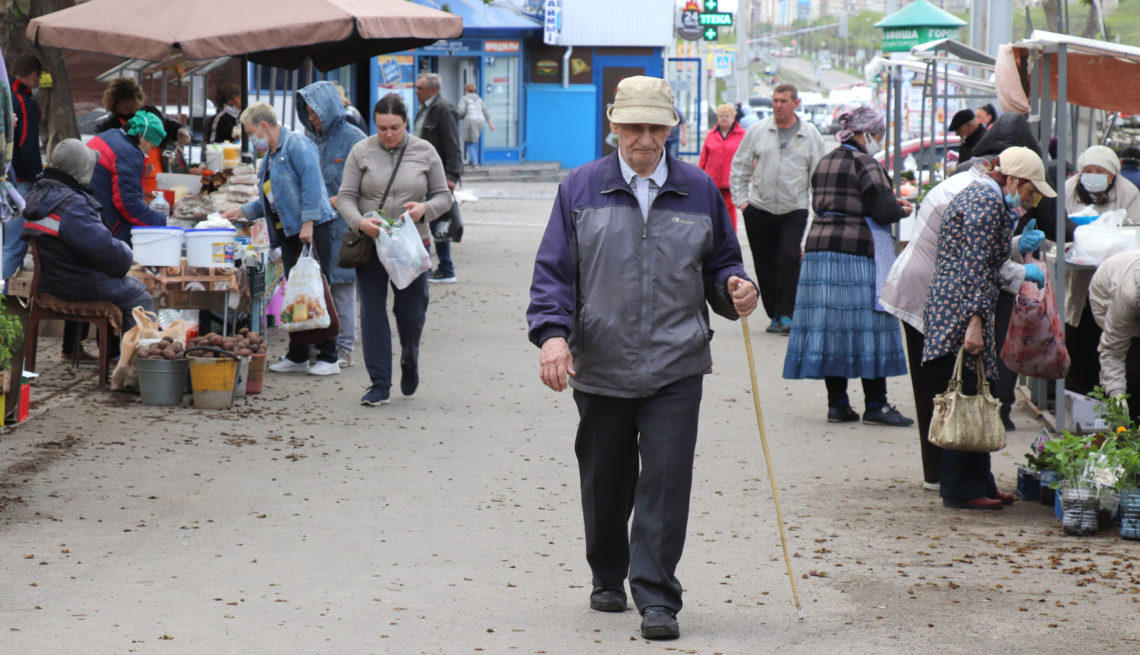 Фото пенсионеры в Магнитогорске