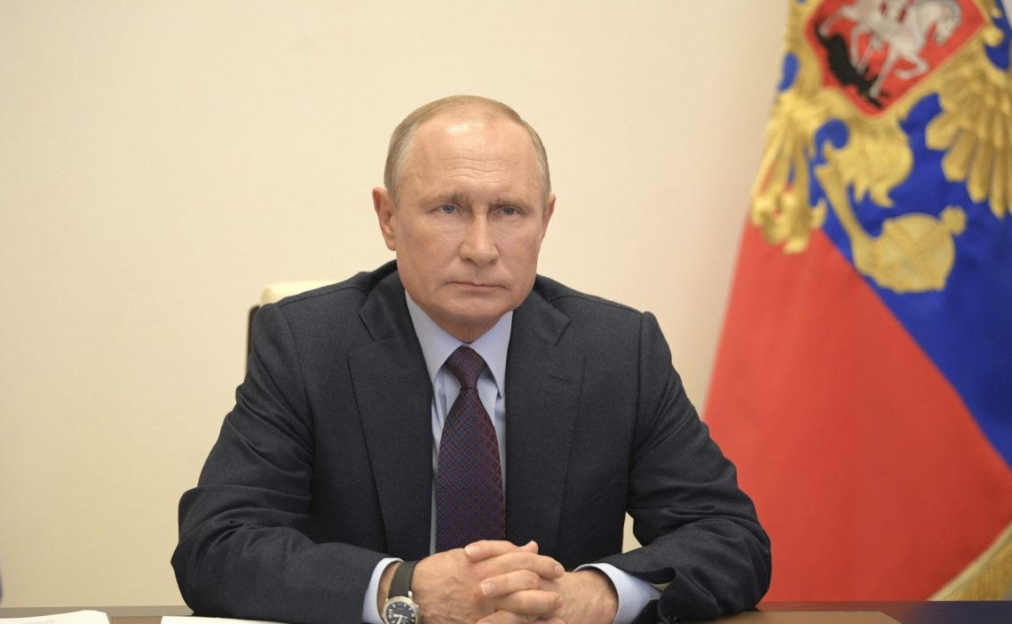 Фото Путин совещание по снятию режима ограничений