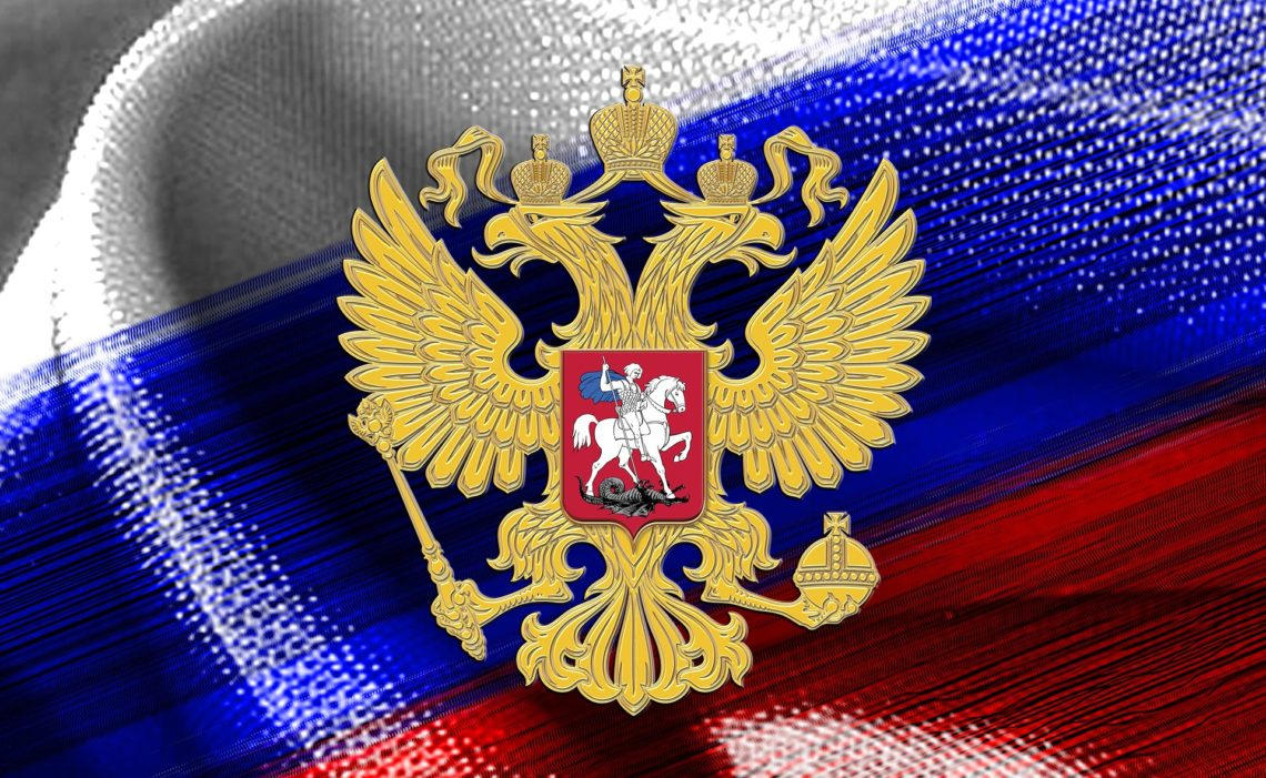 фото российский флаг