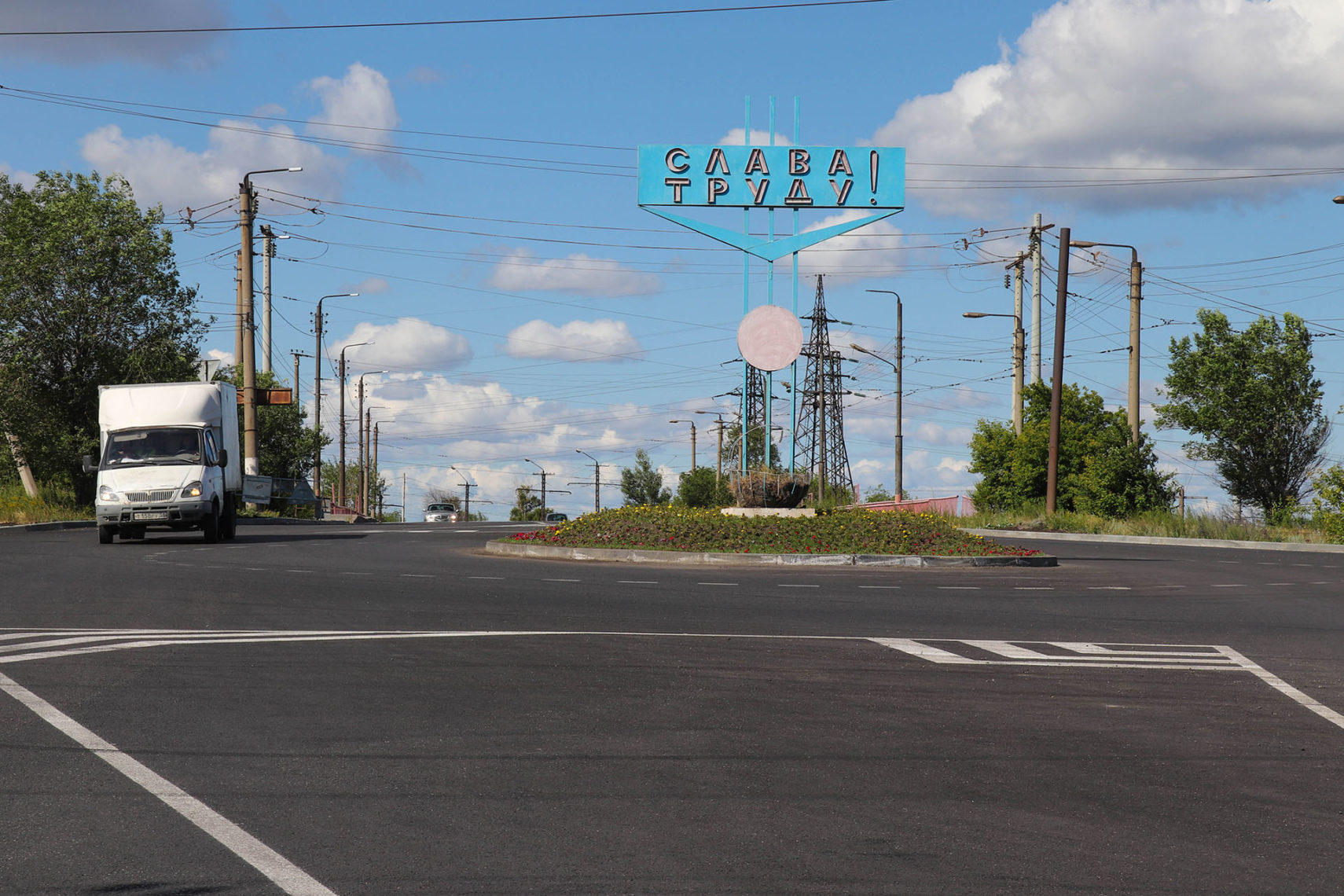 Фото в Магнитогорске реализуется программа "Безопасные и качественные автомобильные дороги"