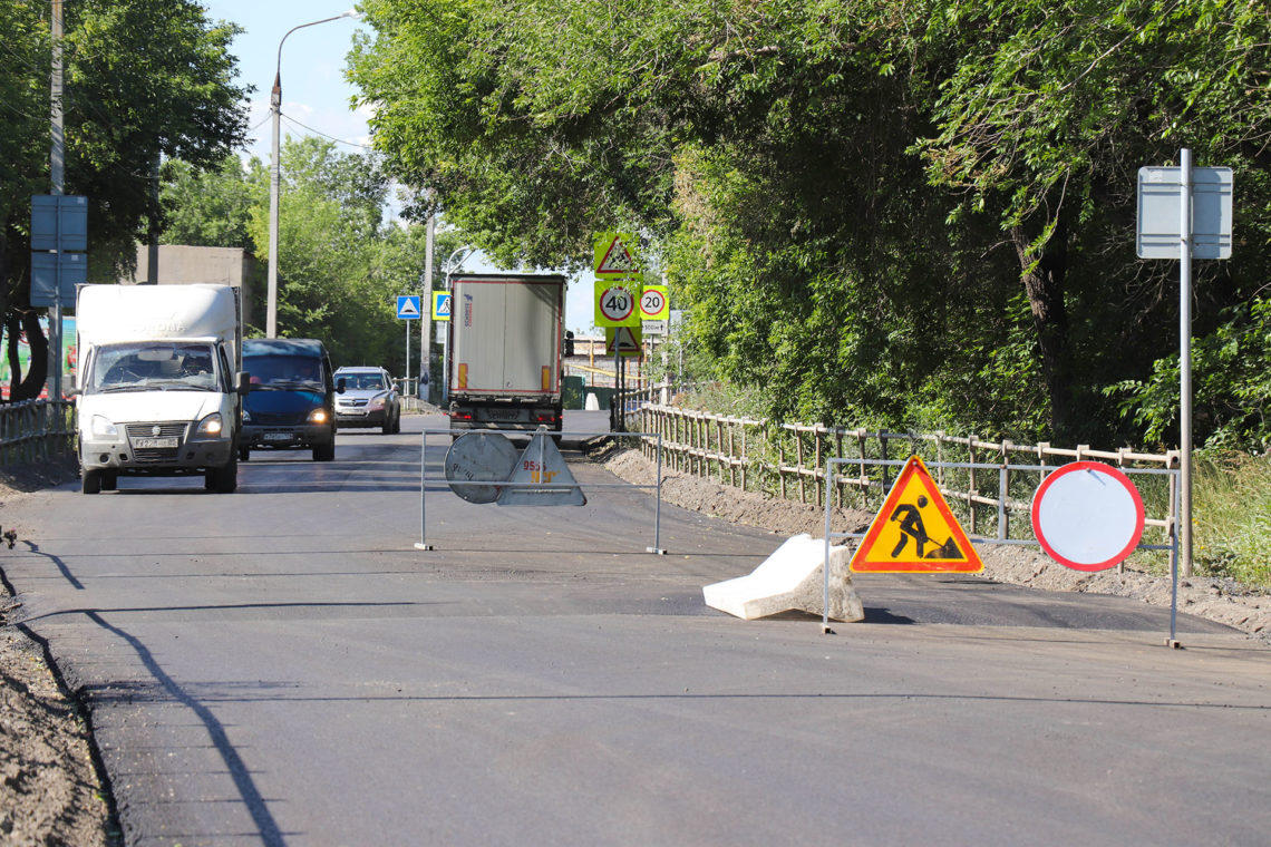 Фото ремонт дороги в Магнитогорске