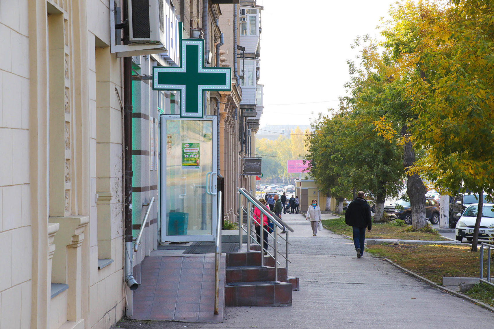 Аптеку в Магнитогорске ограбили на глазах у очевидцев