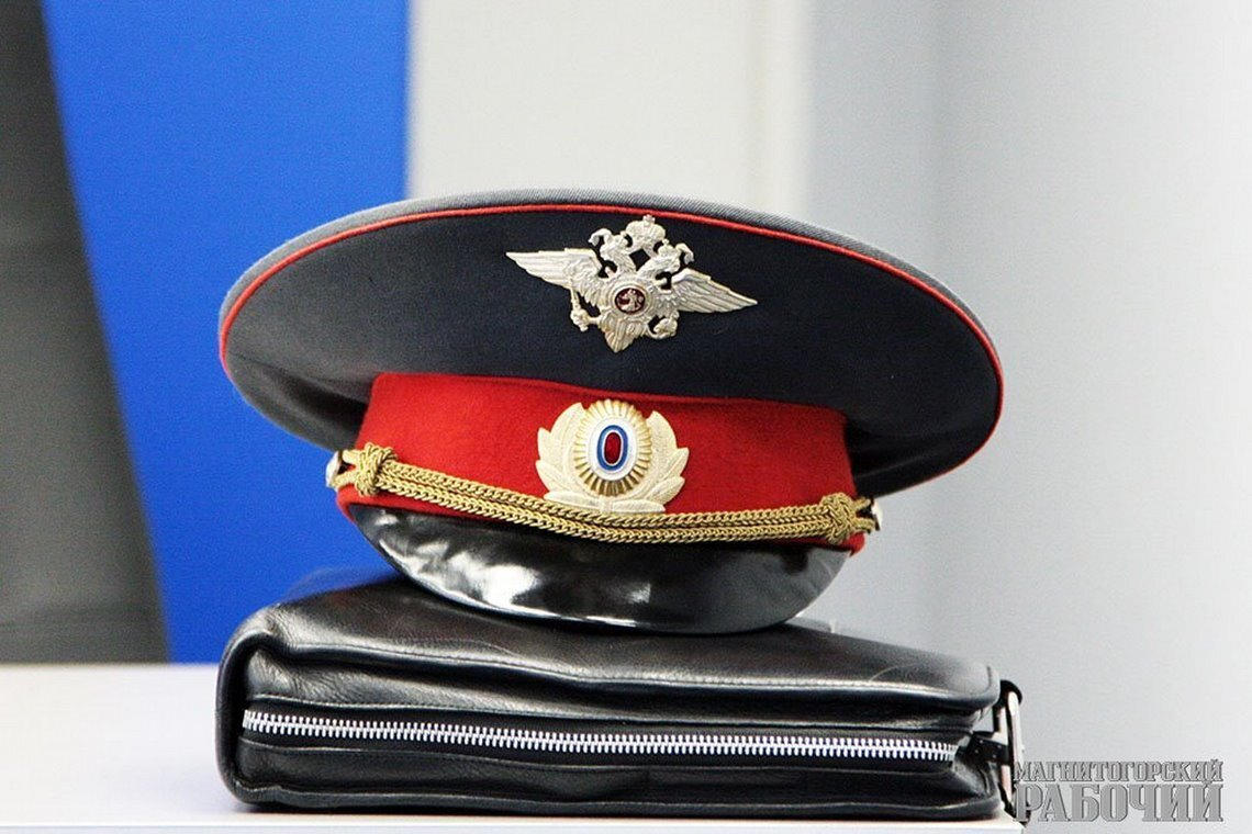 Полиция Магнитогорска предлагает работу с особыми социальными выплатами и гарантиями