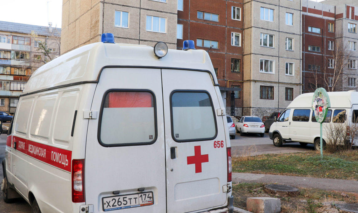 230 человек лечатся дома. В Магнитогорске от ковида скончались 92 пациента