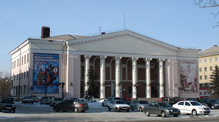Магнитогорский театр оперы и балета