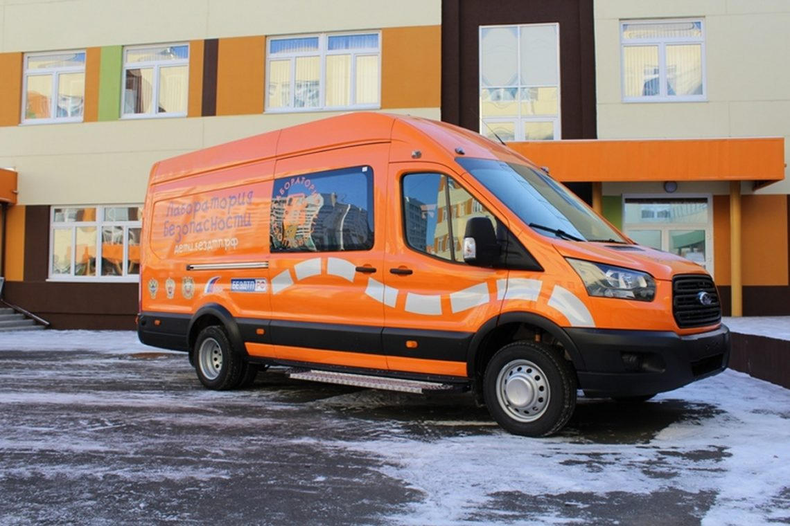 Лаборатория безопасности. На Южном Урале появился уникальный учебный микроавтобус