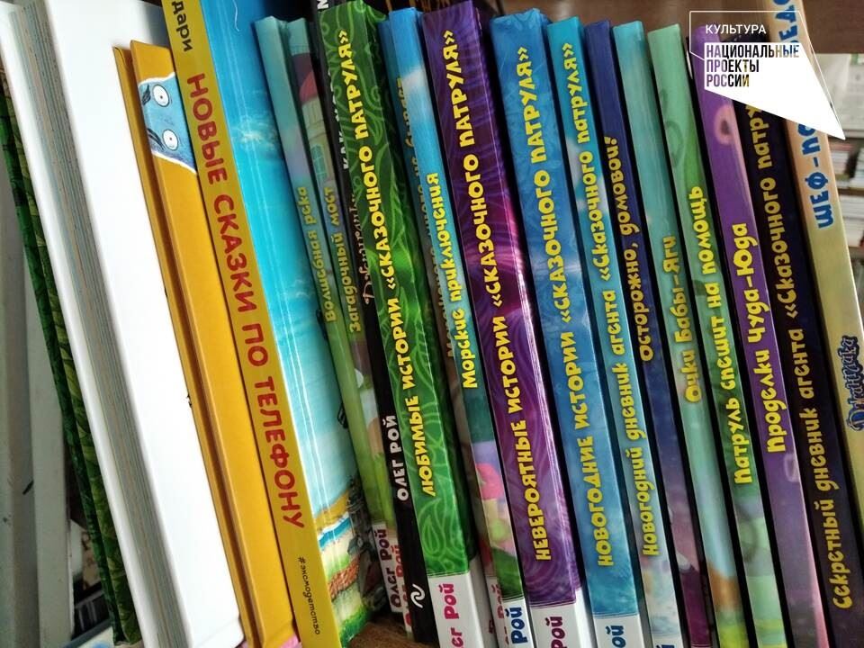 Такие сейчас читают дети. Библиотека возле арены "Металлург" получила 2,5 тысячи новых книг