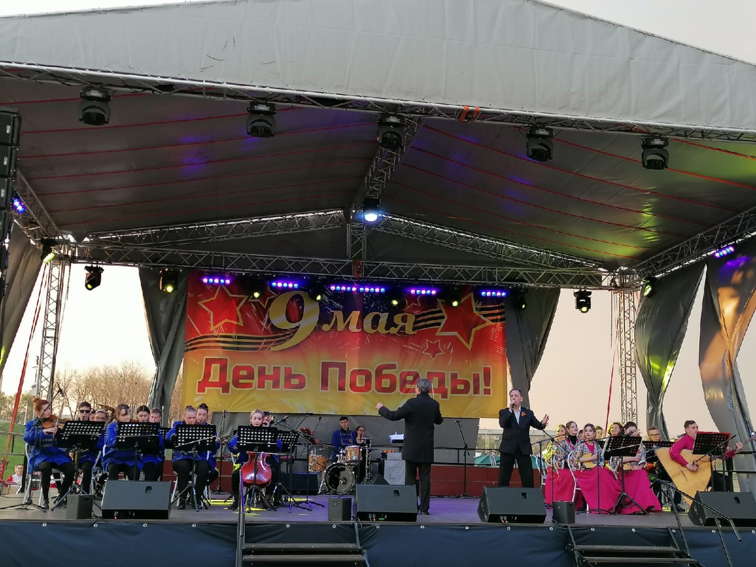 Их подвиги в песнях воспели. В Магнитогорске прошёл музыкальный фестиваль «Бал Победы»