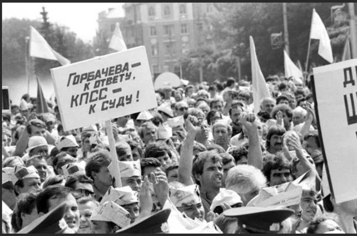 Они закопали СССР! Факты из истории России 11 июля
