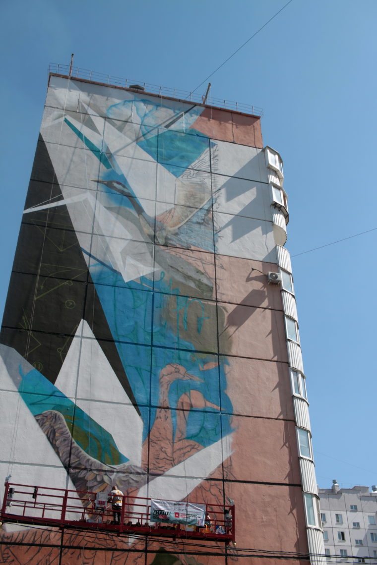 Муралы на Урале. Большое граффити в поддержку наших олимпийцев закончат на этих выходных