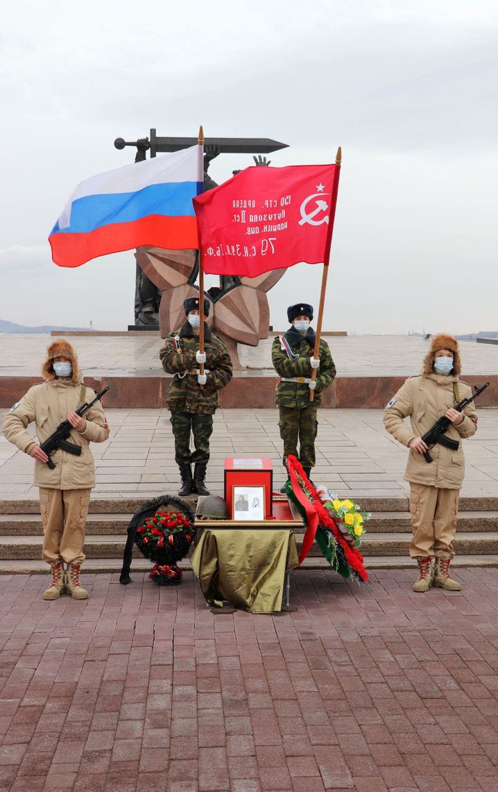 Герой вернулся домой. В Магнитогорске захоронили останки летчиков, погибших в 1943 году