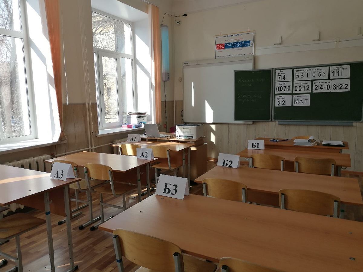 Особенности ЕГЭ 2024: выпускники Магнитогорска приступили к экзаменам