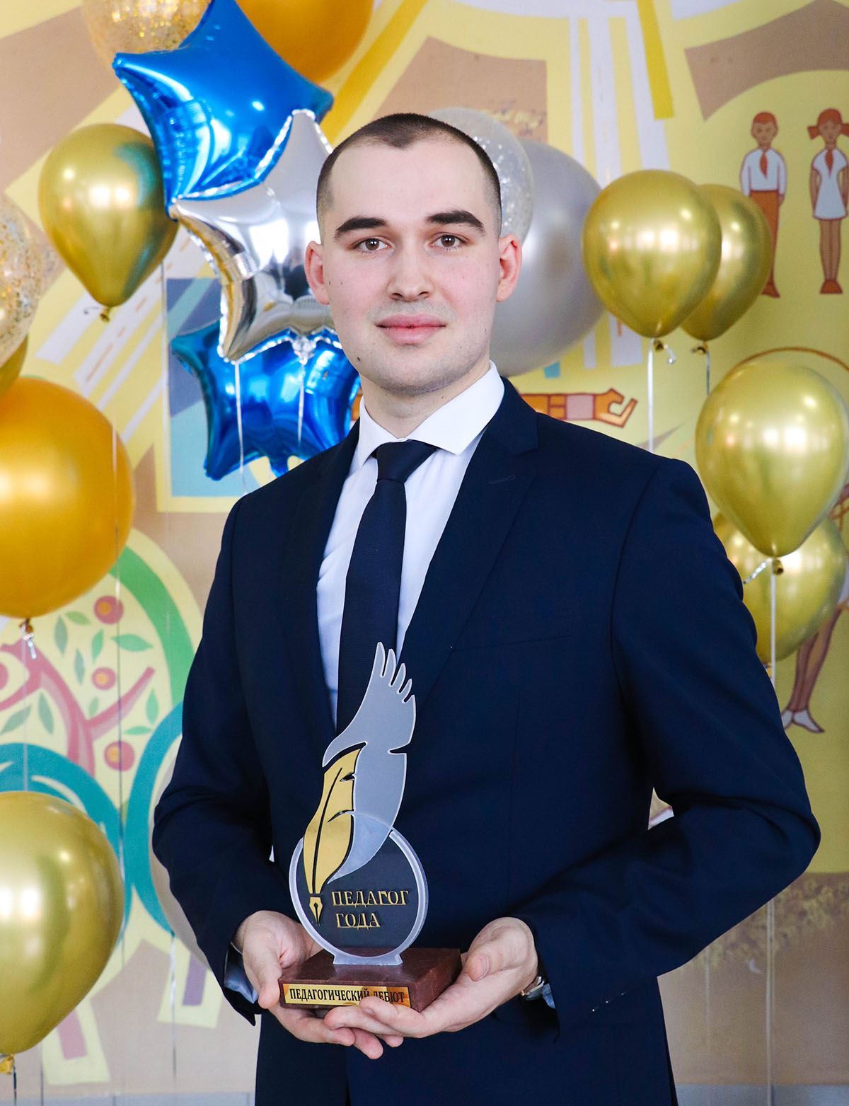 В десятке победителей! Лучший молодой учитель Южного Урала работает в Магнитогорске