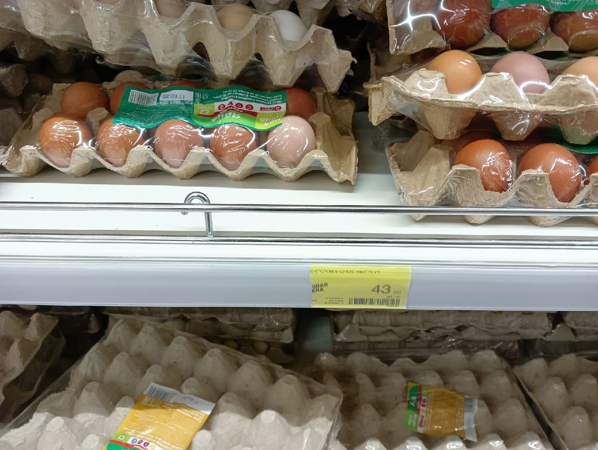 Сколько стоит яйцо сегодня. Яйцо магнит. Яйца куриные магнит. Яйца десяток магнит. Яйца в Пятерочке.