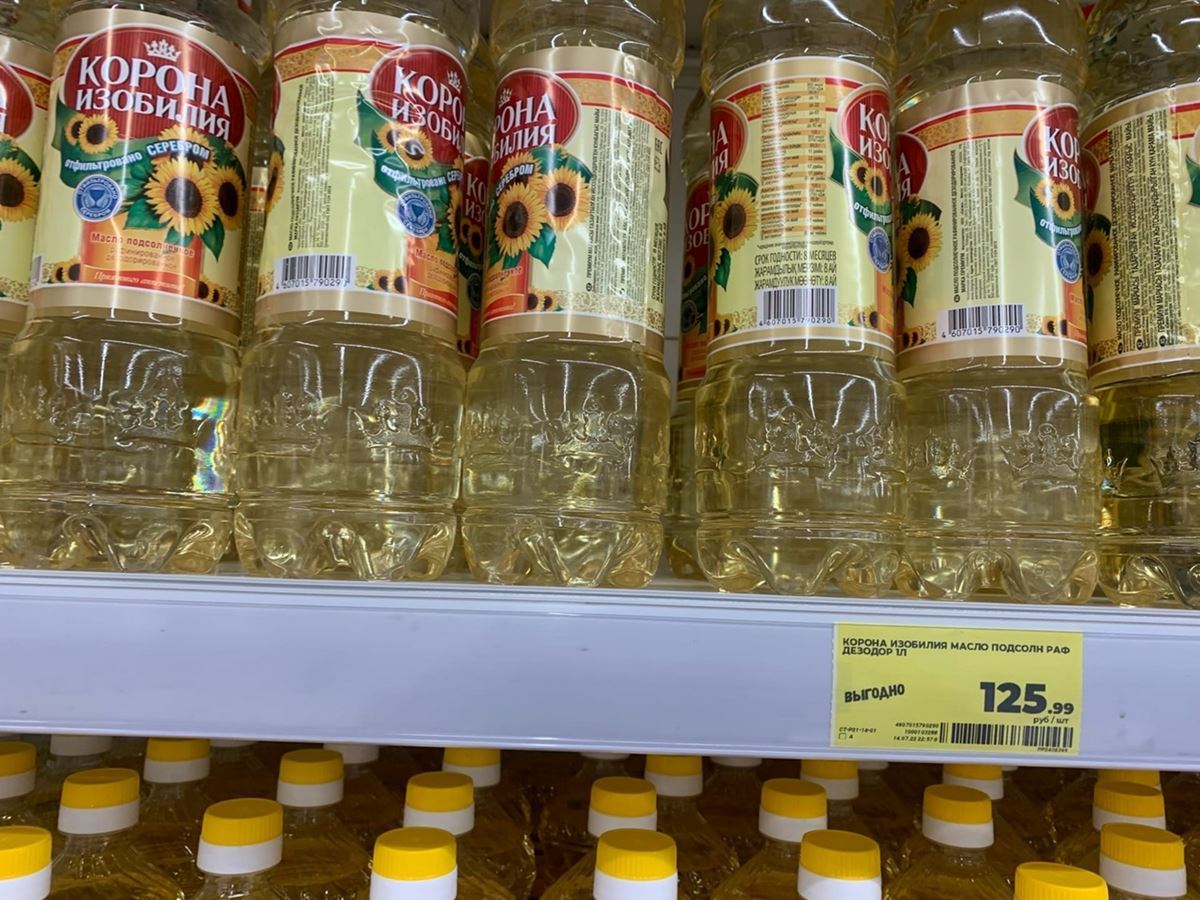 Цены на продукты снизились за две недели в Челябинской области. Продолжают дешеветь гречка, мука и не только