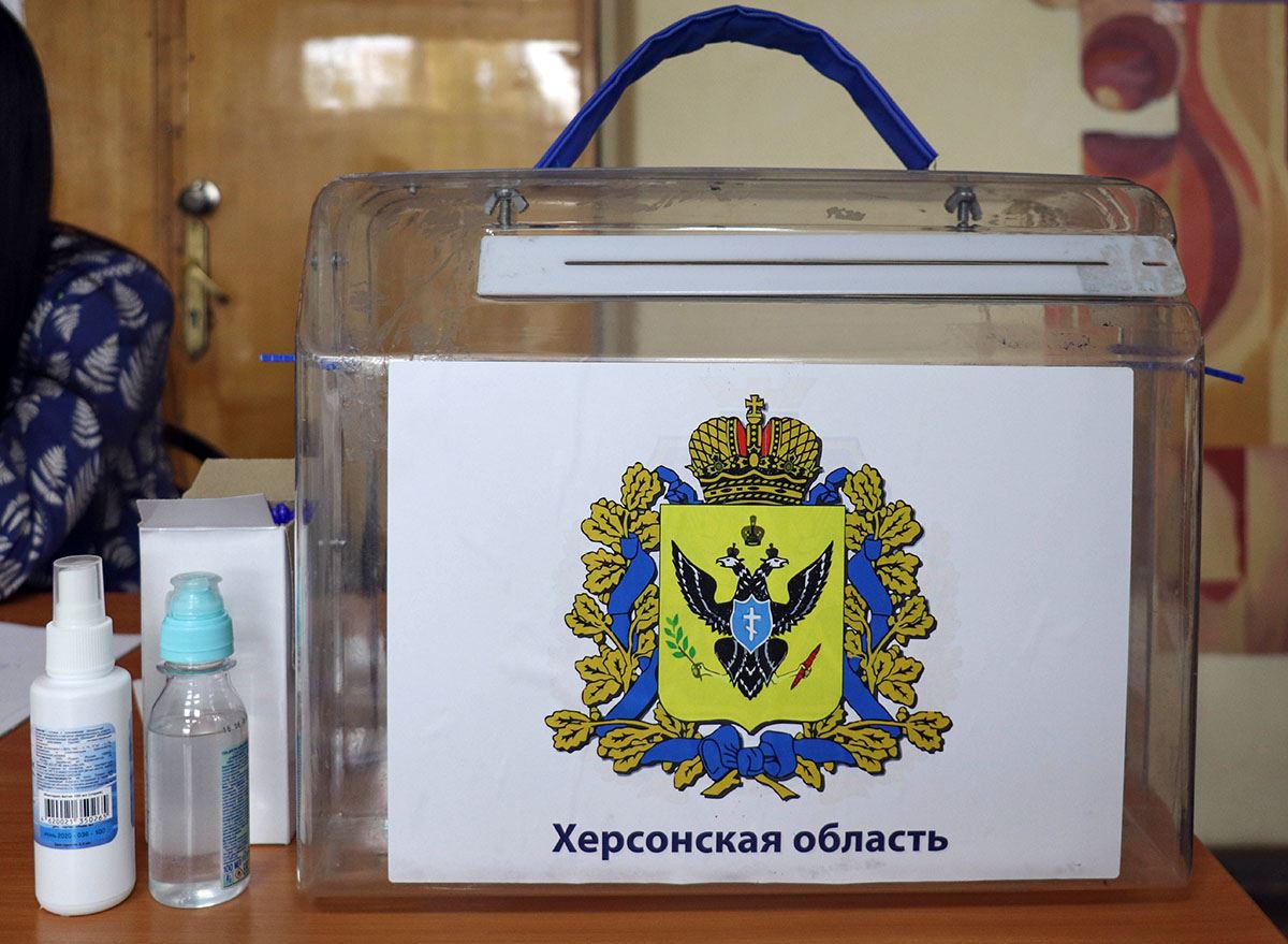 За Россию! Беженцы из Донбасса голосуют на избирательном участке в Магнитогорске