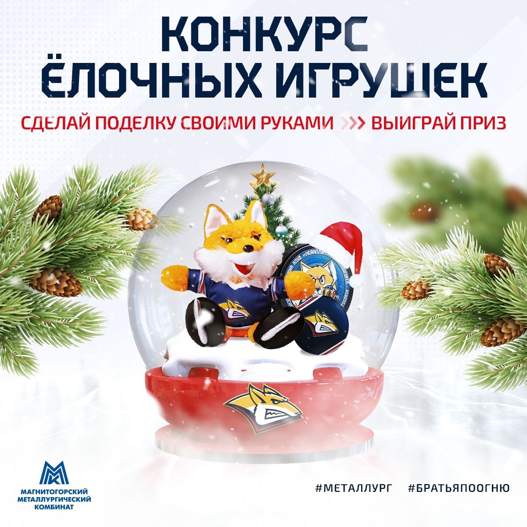 Интернет-магазин детских игрушек sauna-chelyabinsk.ru > Свинка Пеппа > Свинка Пеппа