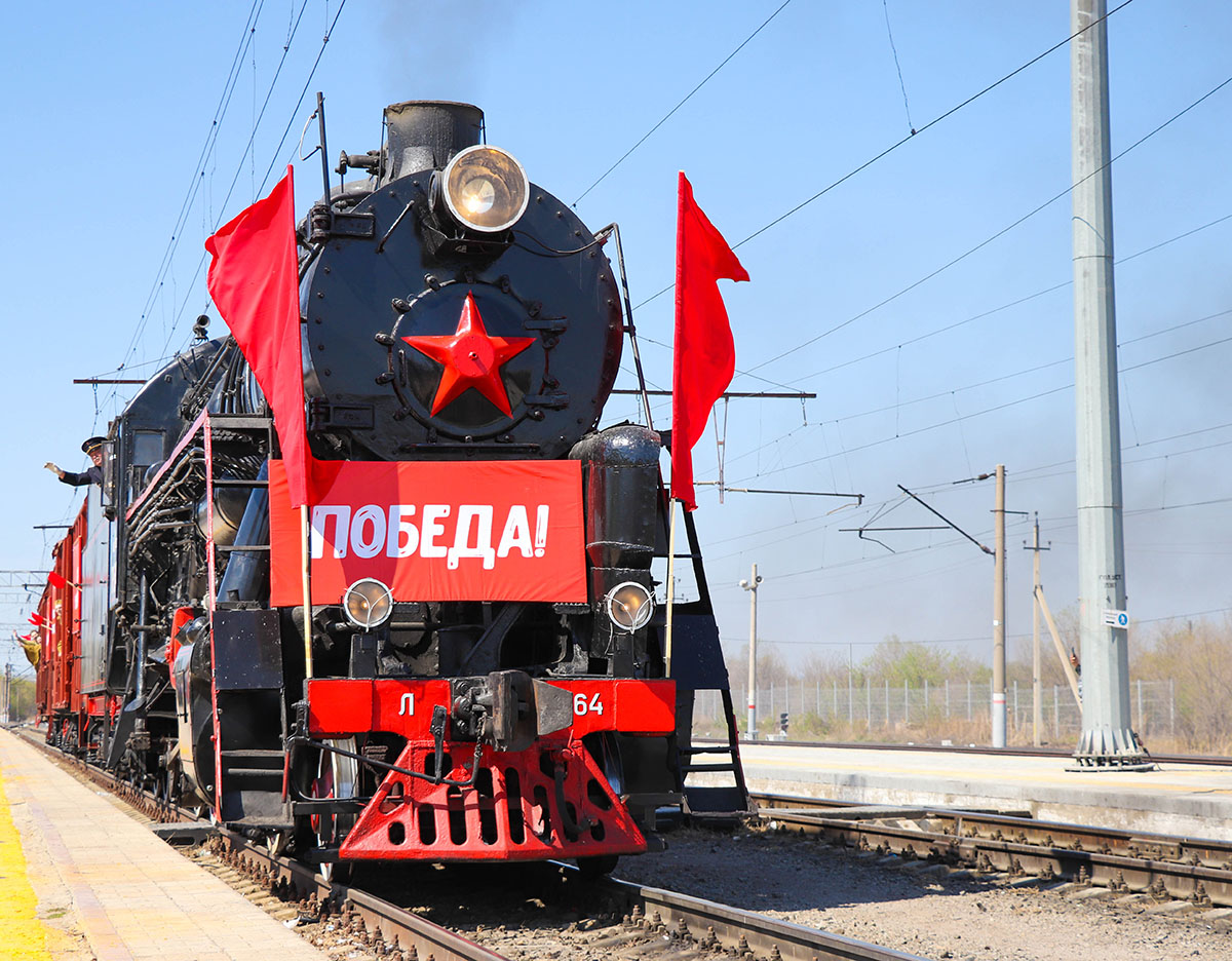 «Поезд Победы» привезёт концерт в Магнитогорск перед 9 мая
