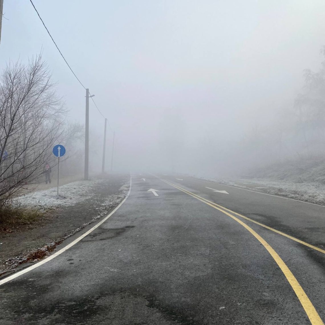 Осенний промозглый туман пришел в марте в Магнитогорск