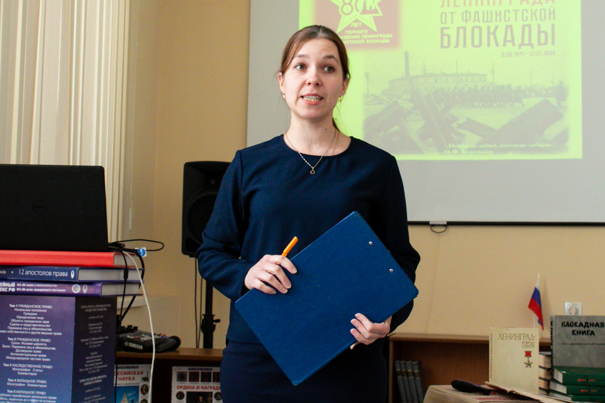 Уроки истории: школьники Магнитогорска посмотрели архивную хронику о блокадном Ленинграде