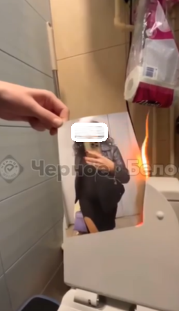 Устроили на камеру «казнь» над педагогом. В Магнитогорске школьница сожгла фото учителя