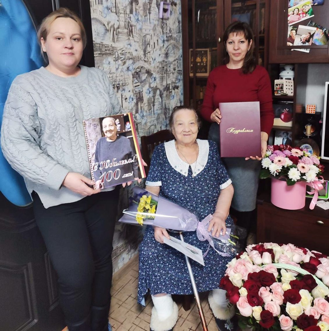 Солидная дата - 100 лет! Жительница Магнитогорска в юбилей получила поздравление от президента