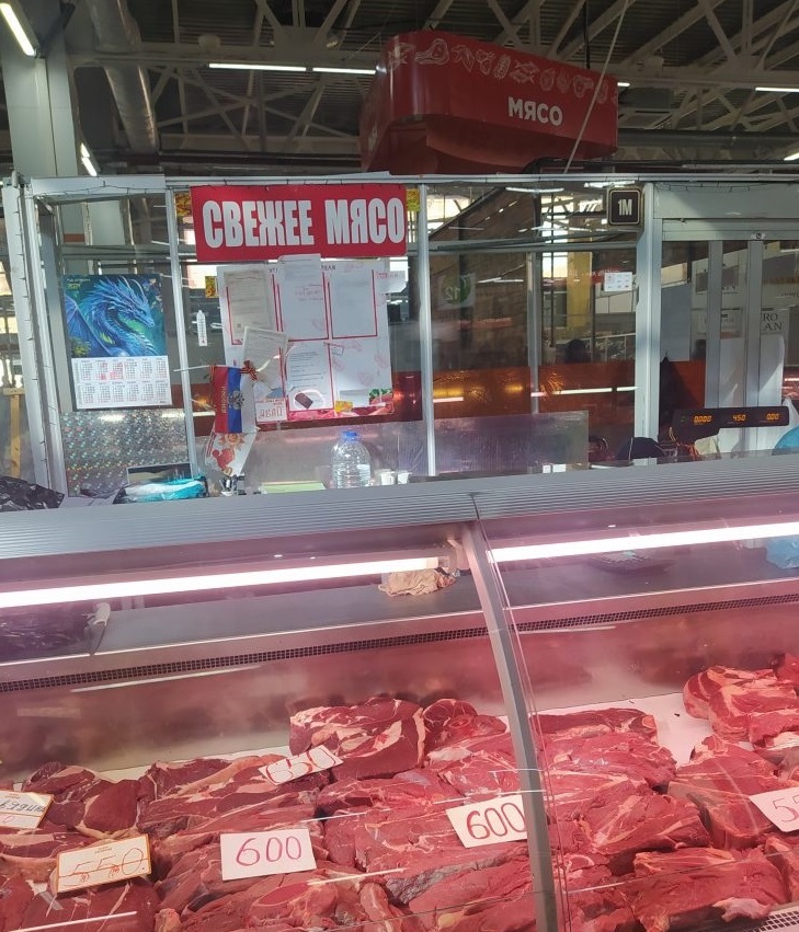 Мясо на трех рынках Магнитогорска продавали с нарушениями