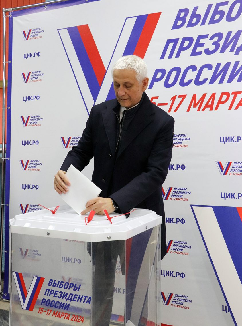 Глава Магнитогорска принял участие в выборах Президента России