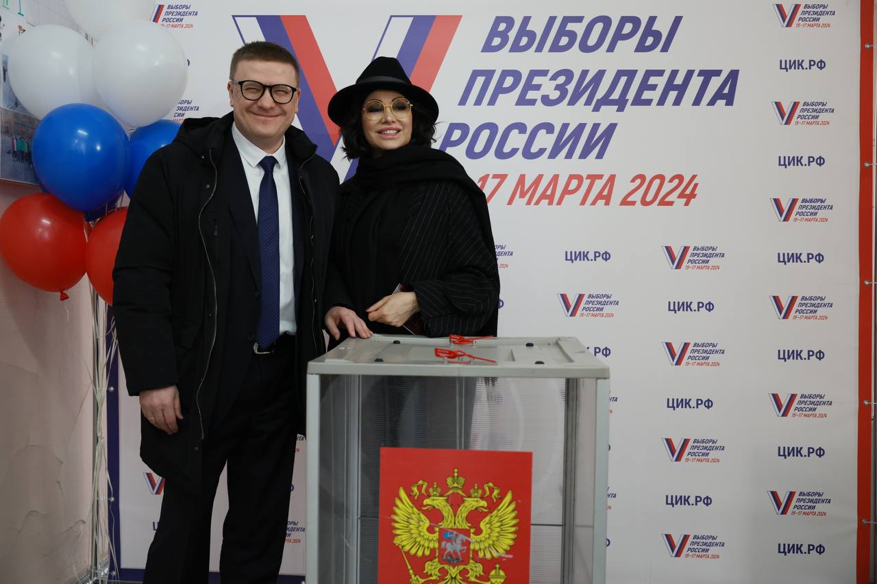 Алексей Текслер проголосовал на выборах президента России