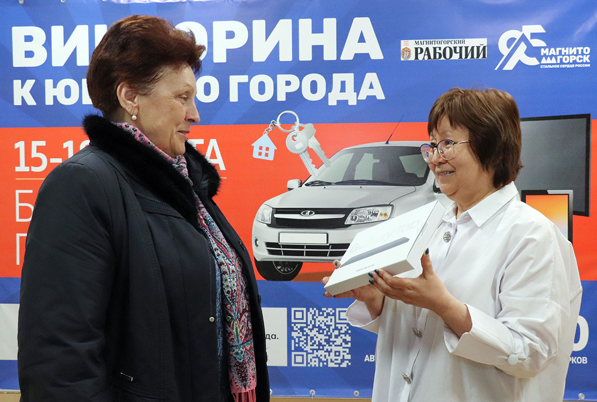 Крупно повезло! Еще двое жителей Магнитогорска выиграли в большой викторине автомобили «Лада «Гранта»
