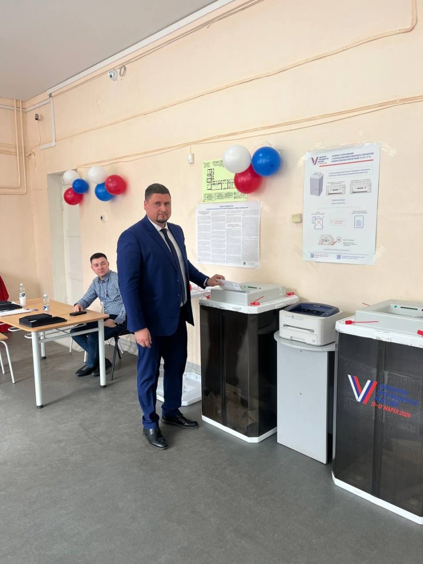 В России стартовал третий – финальный день голосования