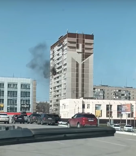 Пожар в Магнитогорске: загорелся шестнадцатиэтажный дом