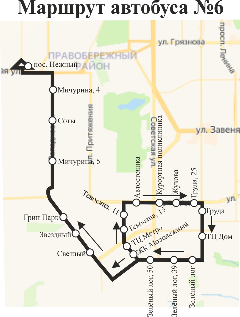 Новые автобусы вышли на регулярные маршруты в Магнитогорске 