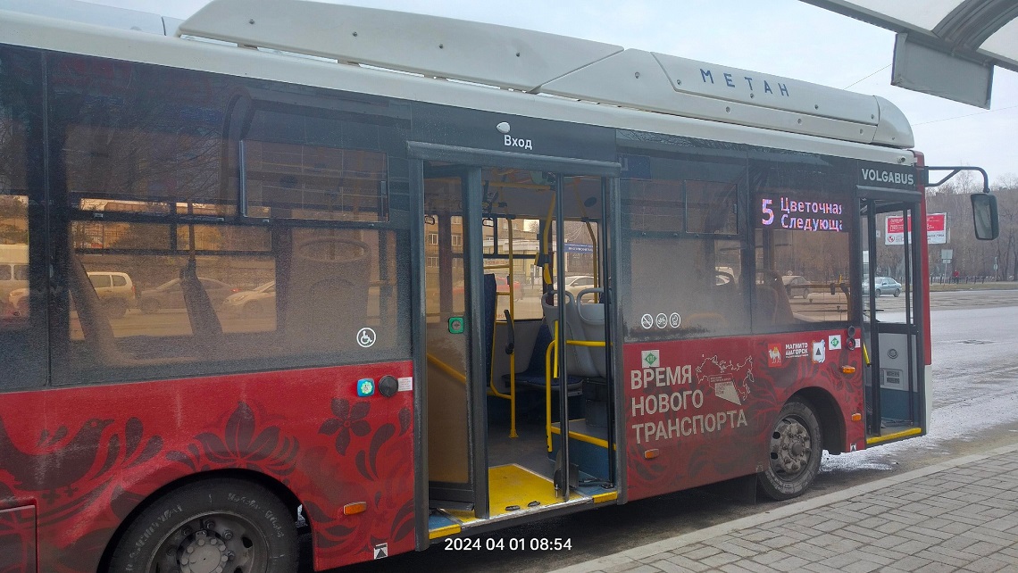Новые автобусы вышли на регулярные маршруты в Магнитогорске 