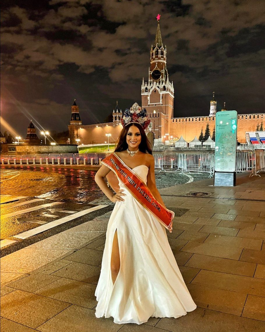 Победительницей Всероссийского конкурса красоты стала Светлана Сологуб из Магнитогорска