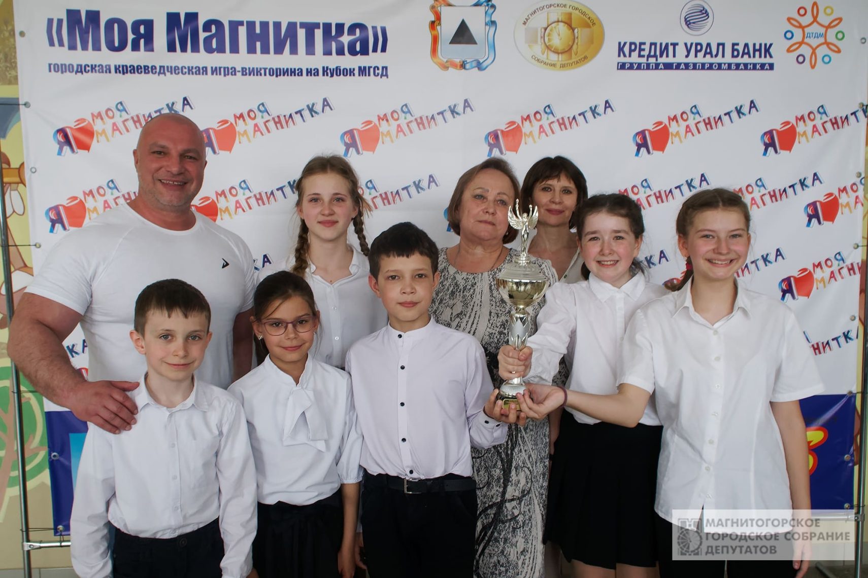 Магнитогорские школьники сразились в финале викторины «Моя Магнитка»