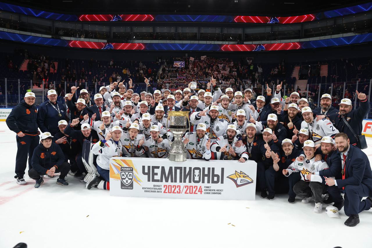 Счастливый «Металлург» привез Кубок Гагарина в Магнитогорск