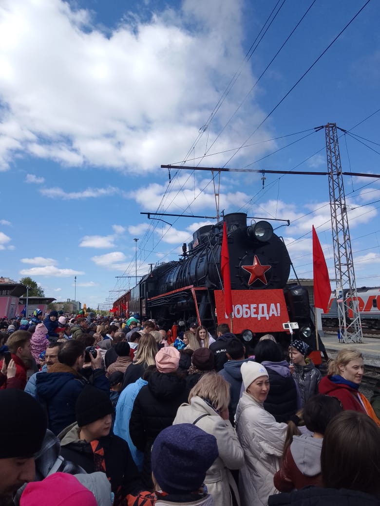 "Поезд Победы" в Магнитогорске встретили сотни горожан